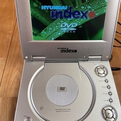 ポータルDVDプレイヤー