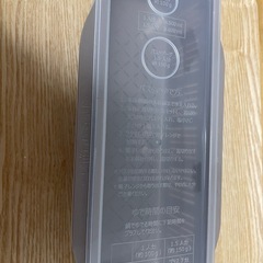 パスタ調理器