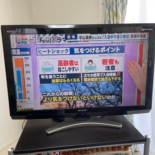 シャープAQUOS2010年製