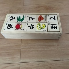 【美品】ひらがな積み木　1500円の画像