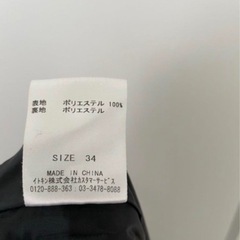 a.v.v ブラックスカートスーツの画像