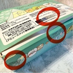 【新品未使用】非売品 すみっコぐらし　ポータブルスピーカーの画像