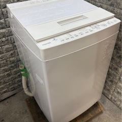 大阪送料無料★3か月保障付き★洗濯機★2020年★東芝★7kg★AW-7D9★S-795