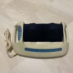 フットケア用品