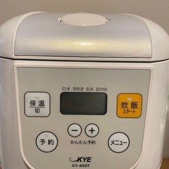 炊飯器