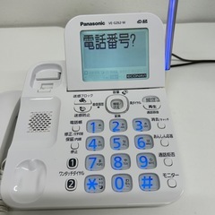 Panasonic VE-GZ62一般固定電話機（家庭用、家用）の画像