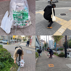 【1/26(日)開催】大阪市淀川区・南方駅でのゴミ拾いボランティ...