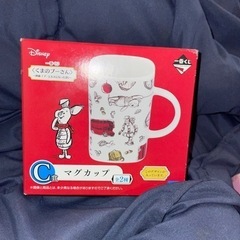 1番くじ くまのプーさん