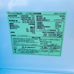  超高年式✨送料設置無料❗️家電2点セット 洗濯機・冷蔵庫 の画像