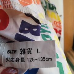 BABYDOLL  雨カッパの画像