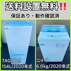 Yogibo Max ガンバ大阪