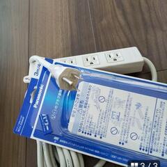 パナソニックwch2334hpの画像