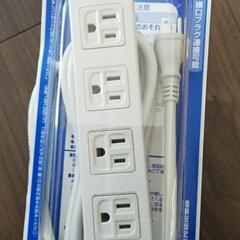 パナソニックwch2334hp