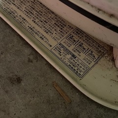 コロナ　大きめのストーブの画像