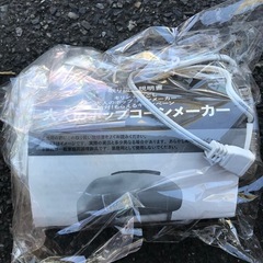 ビールサーバー　ポップコーン　非売品の画像