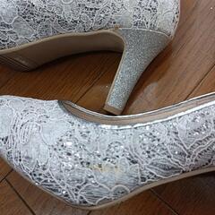 23cm 靴　パンプス　レディース　シルバー　レースの画像