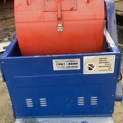 まぜっこ　肥料混合機