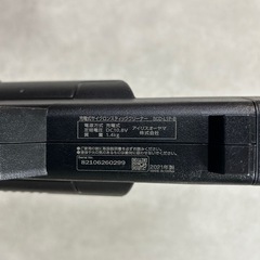 アイリスオーヤマ　コードレス掃除機 の画像