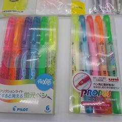★蛍光ペン　色々5セット【未使用】の画像