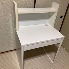 IKEA イケア　MICKE ミッケ　学習机