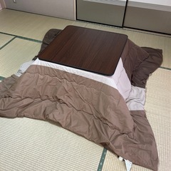 【取引先決定】こたつ 一式