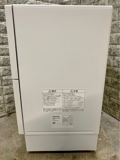大阪送料無料★3か月保障付き★食器洗い乾燥機★2023年★パナソニック★NP-TA4-W★O-53