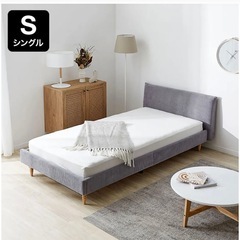 LOWYAベッド
、マットレスセット