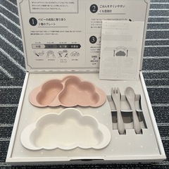 【新品】 [10mois(ディモワ)] mamamanma(マママンマ) プレートセット ピンク の画像