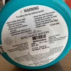 【キャンドル】white burnベルガモットの香り〜の画像