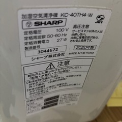 空気清浄機
