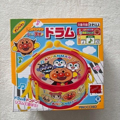 アンパンマンドラム