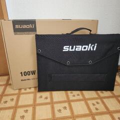 スワオキソーラーパネル 100W