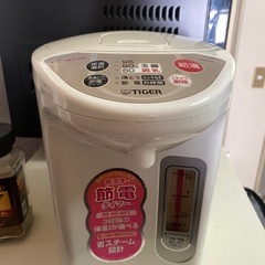 TIGER タイガー 電気ポット 調乳 玉露設定あり