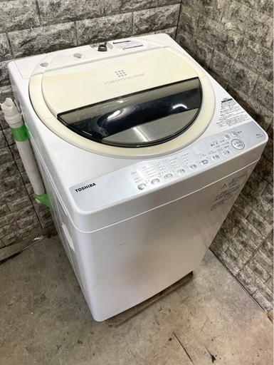 大阪送料無料★3か月保障付き★洗濯機★2018年★東芝★6kg★AW-6G6★S-848