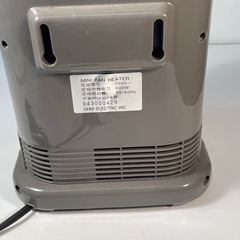 ミニヒーターの画像