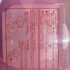 Pigeon 哺乳瓶　ケアセットの画像