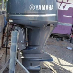 ヤマハ新型250馬力