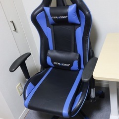 GTRACING ゲーミングチェア Bluetoothスピーカー PC/PS4/PS5/XBOX/SWITCH等対応(専用USBアダプタ使用) ハイバック オットマン フットレスト ヘッドレスト ランバーサポート ひじ掛け オフィスチェア デスクチェア パソコンチェア GT890Yの画像