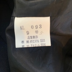 ブラックフォーマルツーピスの画像