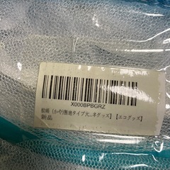 蚊帳の画像