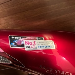 ドライヤーの画像