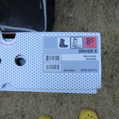 BURTONスノーボードブーツを譲りますの画像