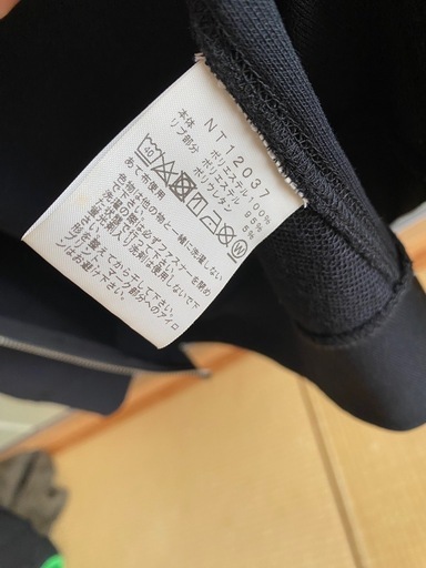美品！ノースフェイス　フルジップ　パーカー
