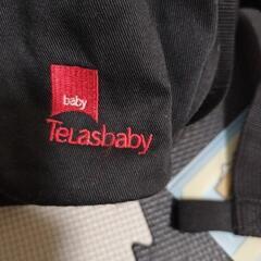 ヒップシートの画像