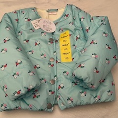 コストコで購入 110cm新品