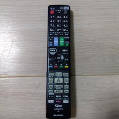 ★映らない★テレビの画像