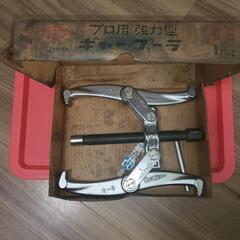 工具、ギアプーラー