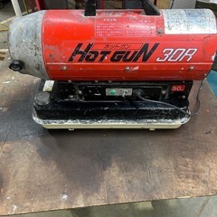 静岡製機ホットガン３０Ｒの画像