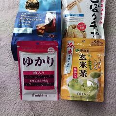 食品色々(決まりました)の画像