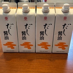 鎌田のだし醤油（500ml）